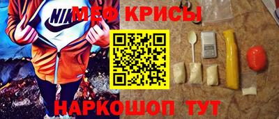 скорость mdpv Бузулук