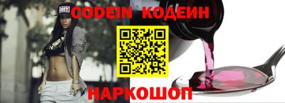 скорость mdpv Бузулук