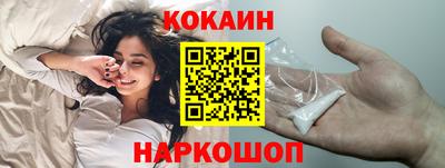mdpv Будённовск
