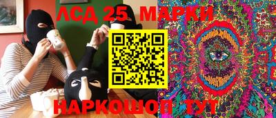 эйфоретик Бугуруслан
