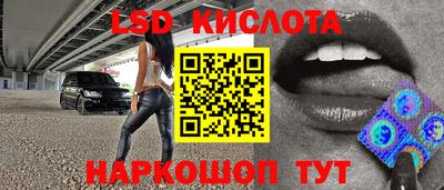 mdpv Будённовск