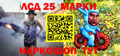 эйфоретик Бугуруслан