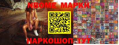 эйфоретик Бугуруслан