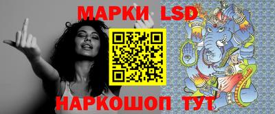 эйфоретик Бугуруслан