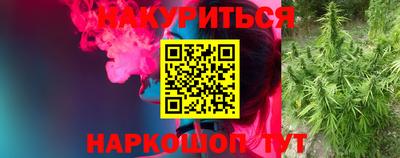 скорость mdpv Бузулук