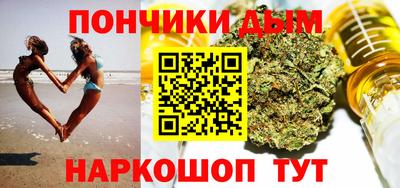 скорость mdpv Бузулук