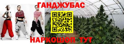 mdpv Будённовск