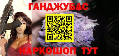 mdpv Будённовск