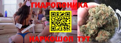 скорость mdpv Бузулук