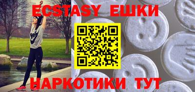 mdpv Будённовск