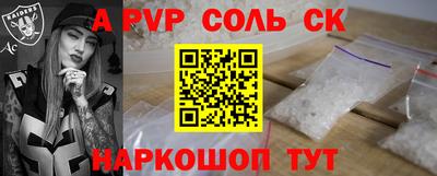 эйфоретик Бугуруслан