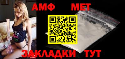 скорость mdpv Бузулук