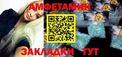 mdpv Будённовск