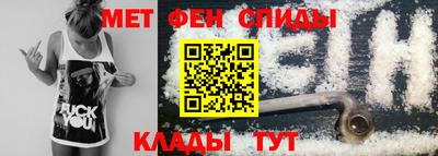 mdpv Будённовск