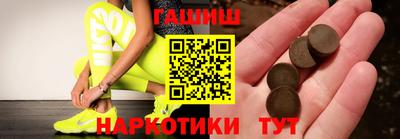 mdpv Будённовск