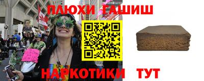 скорость mdpv Бузулук