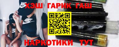 эйфоретик Бугуруслан