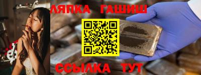 эйфоретик Бугуруслан