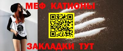 mdpv Будённовск