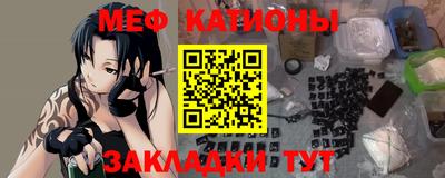 mdpv Будённовск